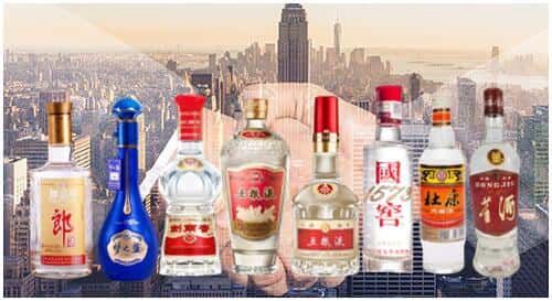 大庆市大同回收名酒