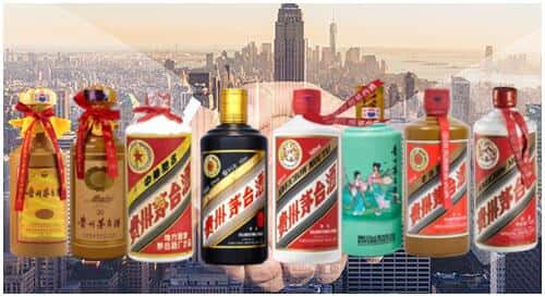 大庆市大同回收茅台